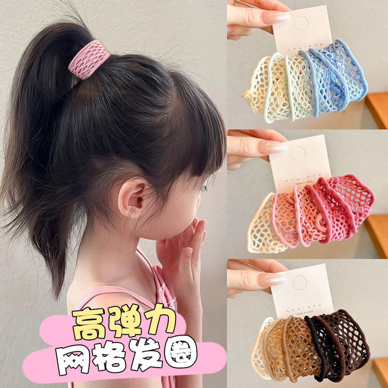 Hair Net Invisible - 2025 New Mesh Hairband Women's Colored