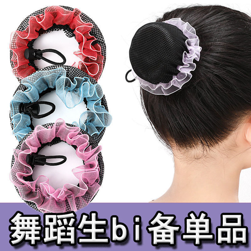 New rope-drawing net cover inv - Hair Net Invisible recension och pris