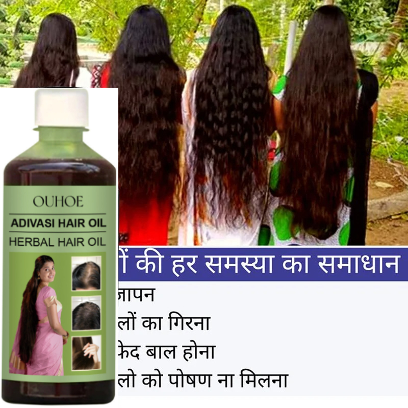 Adivasi Hair Oil Indian Hair C - Hair Care Indian recension och pris