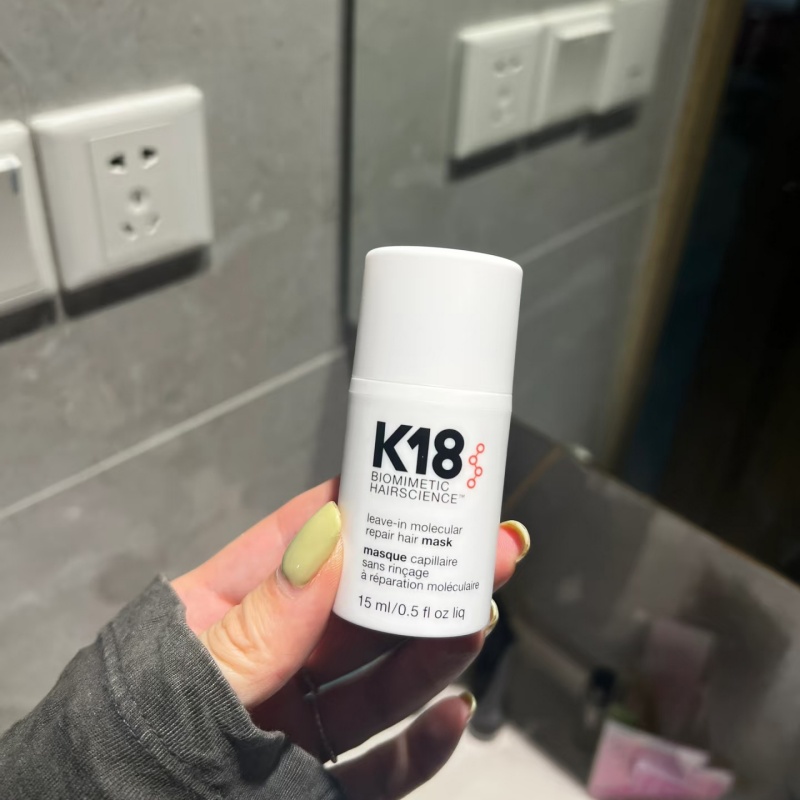 K18 50ml 150ml Leave-In Molecu - Hair Care Keratin recension och pris