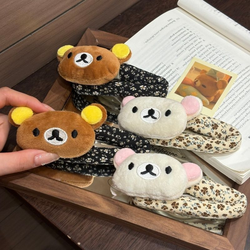 Sweet Rilakkuma cartoon Breaki - Hair Care Korea recension och pris
