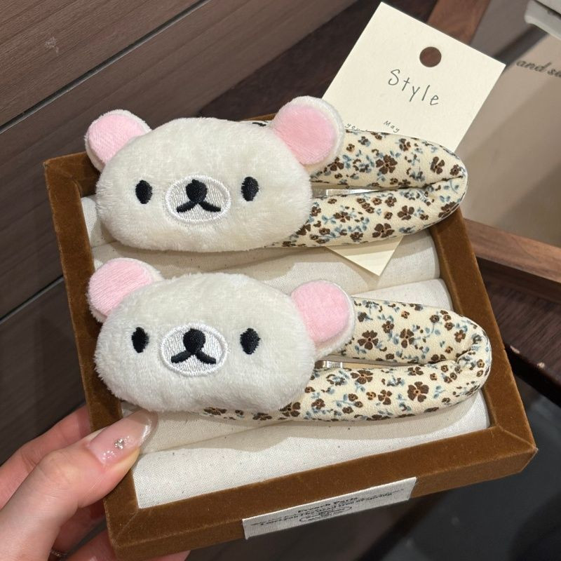 Sweet Rilakkuma cartoon Breaki - Hair Care Korea recension och pris