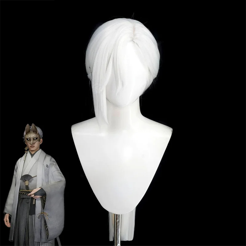 Game Silent Hill F Fox Mask Ad - Hair Care Korea recension och pris