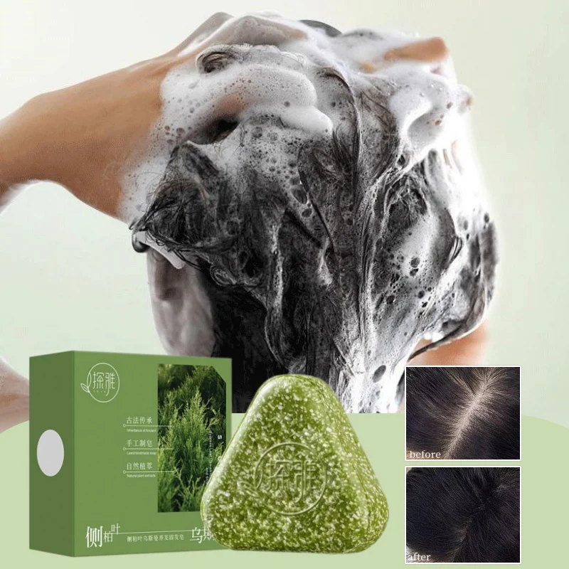 Natural Usma Grass Hair Solid  - Hair Growth Serum Oil recension och pris
