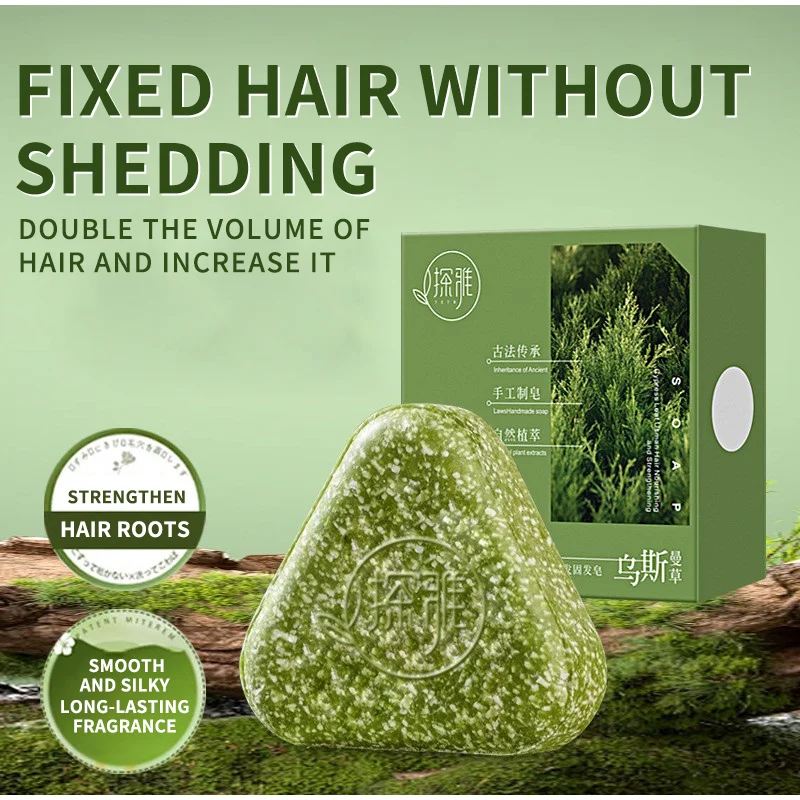 Natural Usma Grass Hair Solid  - Hair Growth Serum Oil recension och pris
