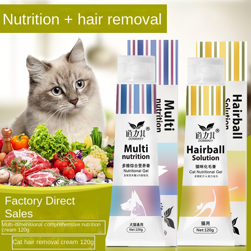 Pet nutrition cream cat hair c - Hair Care For Baby recension och pris