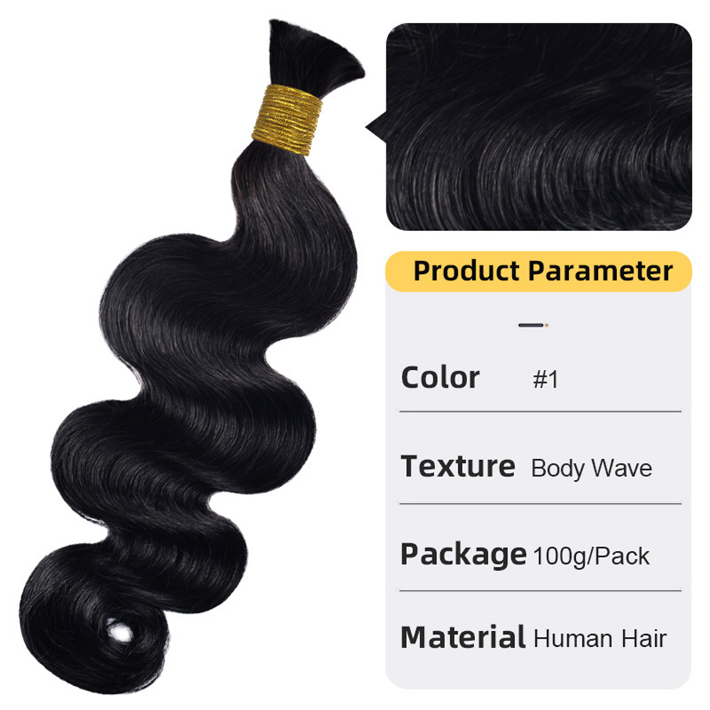 50g Body Wave No Weft Braids H - Hair Care Indian recension och pris