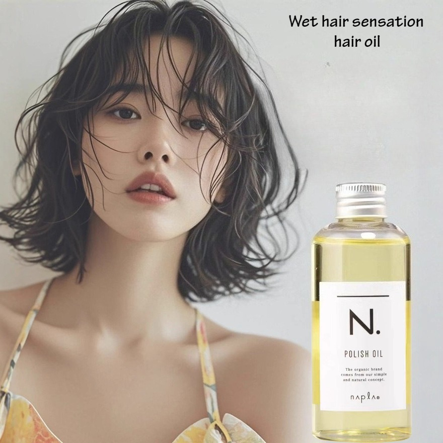 Essential hair oil N polishing - Hair Care Vegetables recension och pris