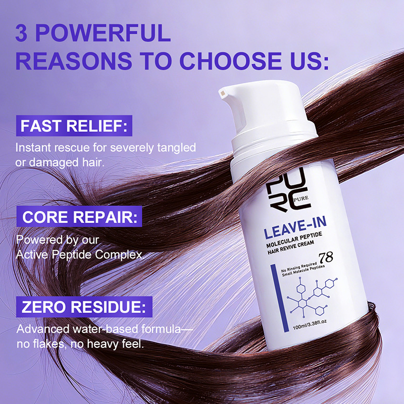 PURC Leave-In Keratin Hair Cre - Hair Care With Protein recension och pris