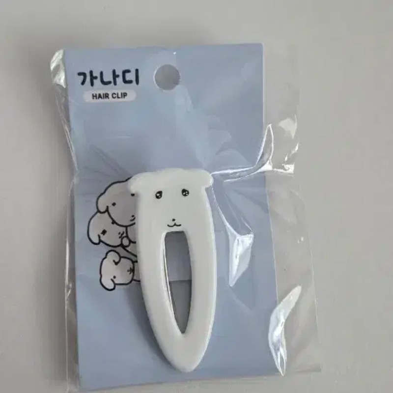 Cute Ganadi Puppy Korean Ins H - Hair Care Korea recension och pris