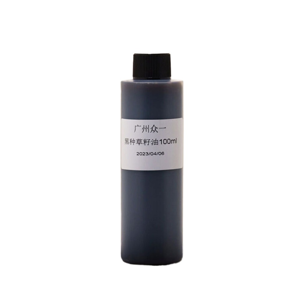 Premium Indian Black Seed Oil  - Hair Care Indian recension och pris